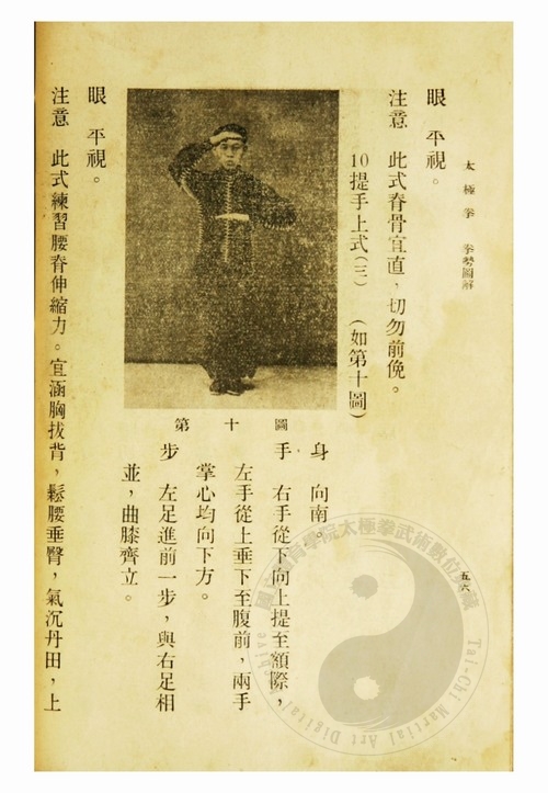 D1933AE00073072.jpg