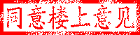 200510812261884065.gif