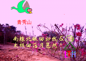 200773121395930919.gif