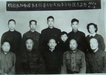 1956b.jpg
