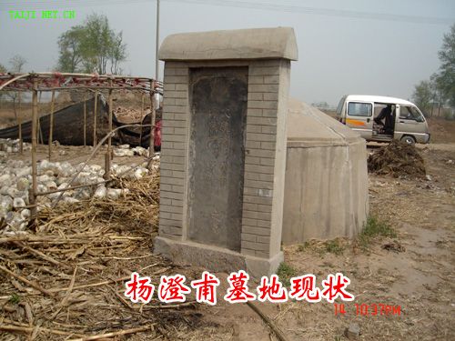 20060424172702410.jpg