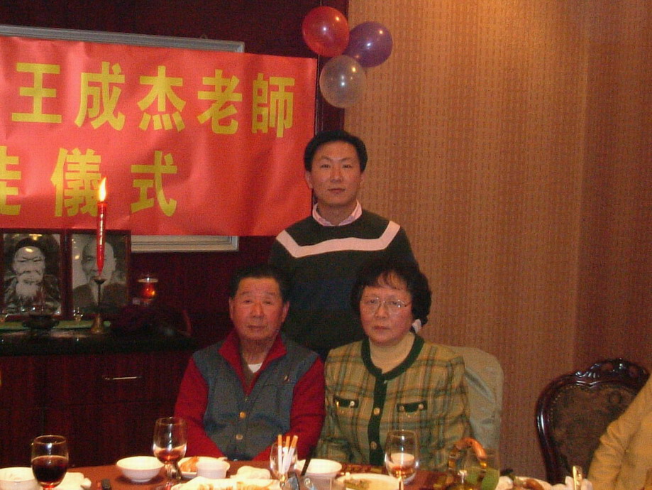 dscf0007.jpg