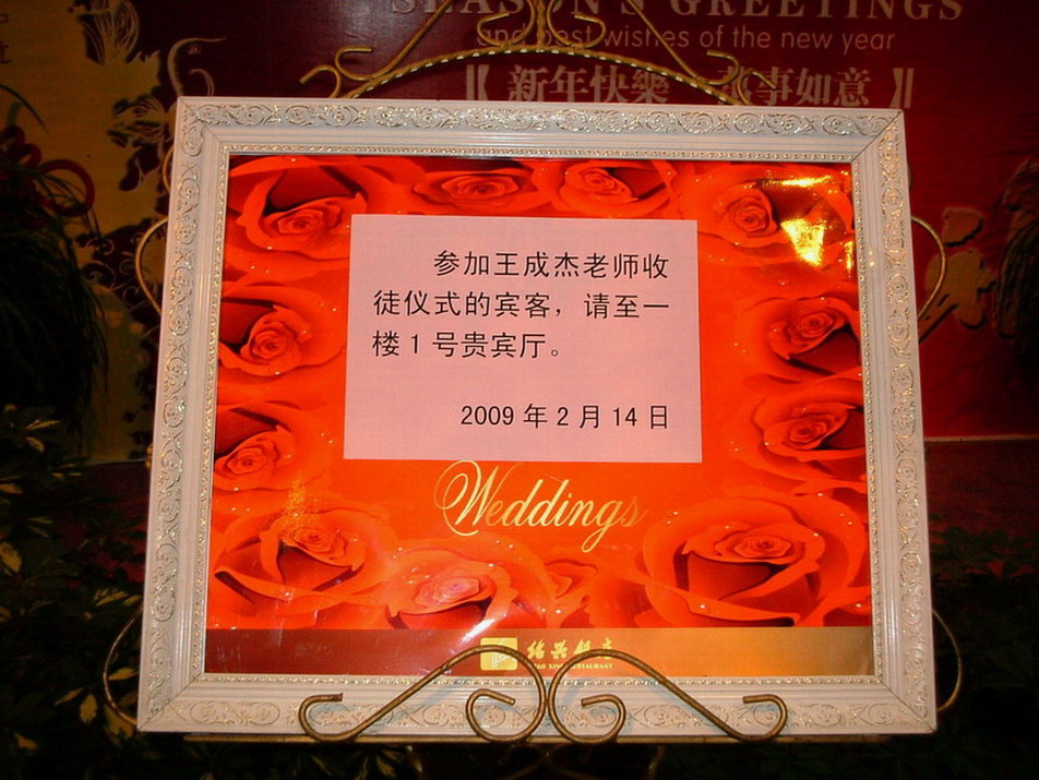 dscf0001.jpg