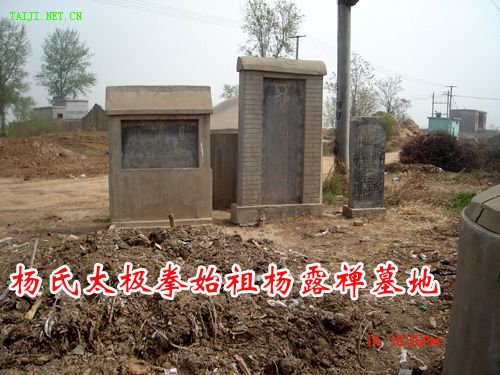 20092121633466996.jpg