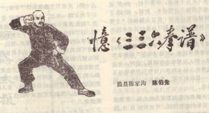̫ȭϡ䡶ȭס