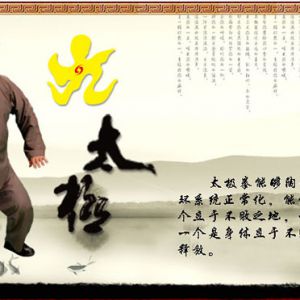 С̫ȭѵ鲼