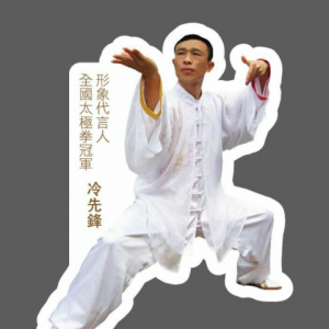 ȫ̫ȭھȷĴ