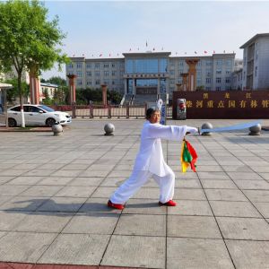 ҷ2020׽조ᱭ̫ȭ