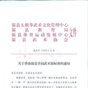 ھٰ׽֪ͨ